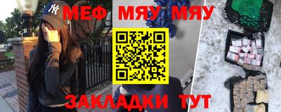 MDMA Кинель