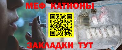 дурь Кингисепп
