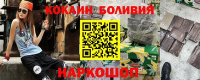 дурь Кингисепп