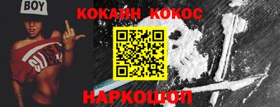 MDMA Кинель