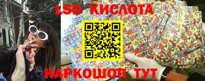 MDMA Кинель