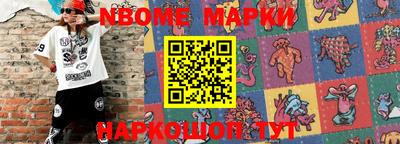 первитин Кимры