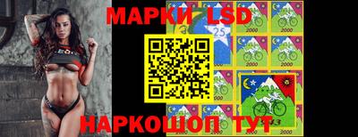 MDMA Кинель