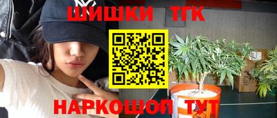 МДМА Коммунар