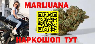 дурь Кингисепп