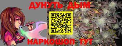дурь Кингисепп