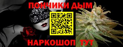 spice Комсомольск-на-Амуре