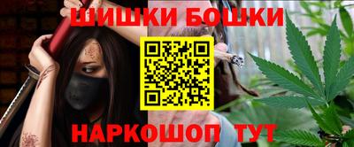 МДМА Коммунар
