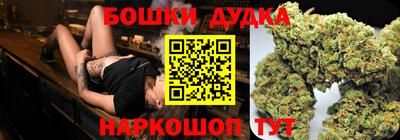первитин Кимры