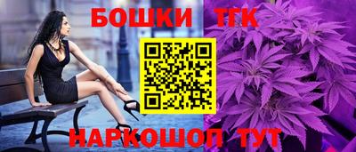 первитин Кимры