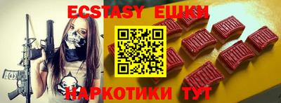 первитин Кимры