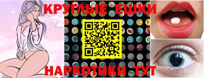 дурь Кингисепп