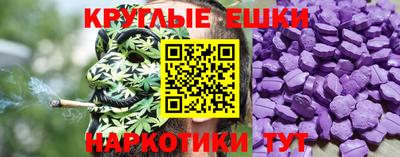 MDMA Кинель