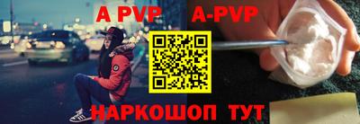 первитин Кимры
