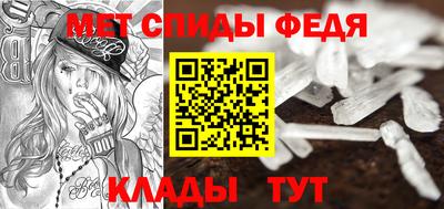 дурь Кингисепп