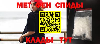 MDMA Кинель