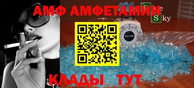 MDMA Кинель