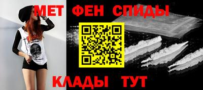 дурь Кингисепп