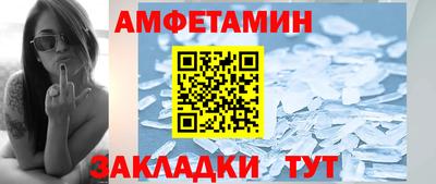 дурь Кингисепп