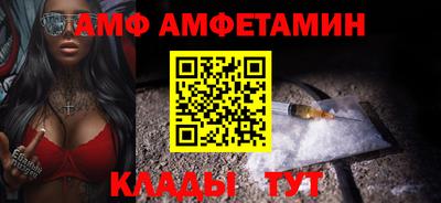 MDMA Кинель