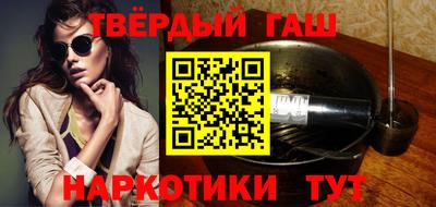первитин Кимры