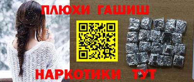дурь Кингисепп