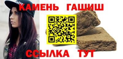 первитин Кимры