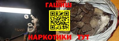 MDMA Кинель