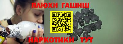 MDMA Кинель