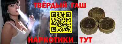первитин Кимры