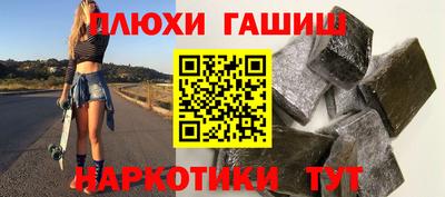 дурь Кингисепп