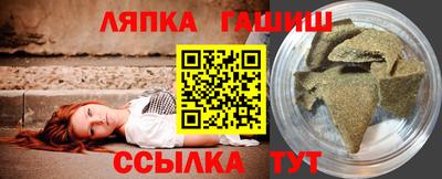 MDMA Кинель