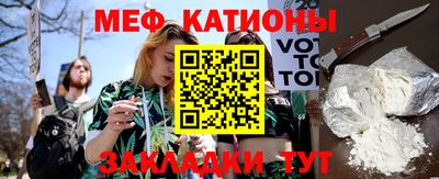 дурь Кингисепп