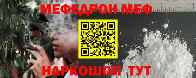 MDMA Кинель