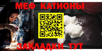 MDMA Кинель