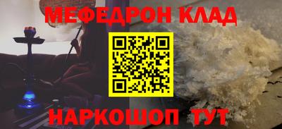 первитин Кимры