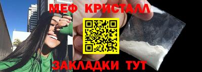 MDMA Кинель