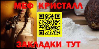 дурь Кингисепп
